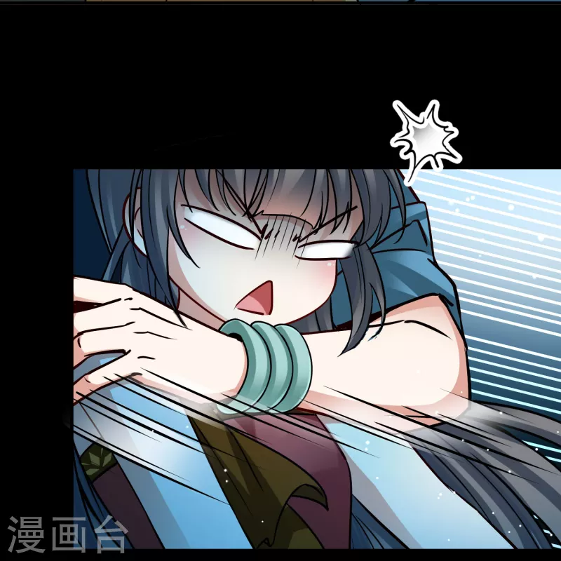 第2季第167话 爱212