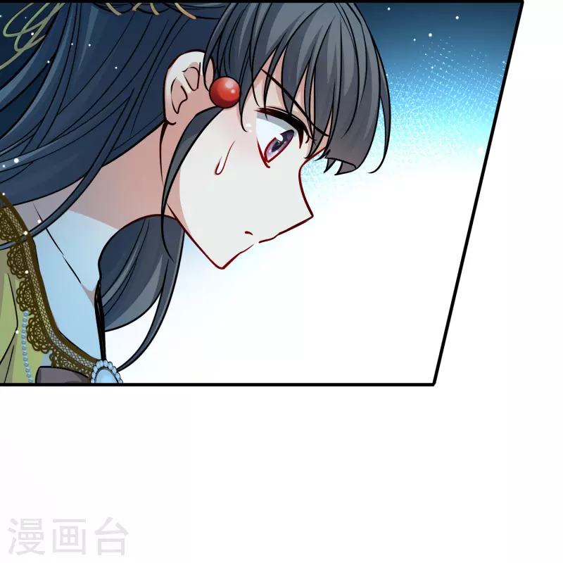 第2季第111话 我的骑士521