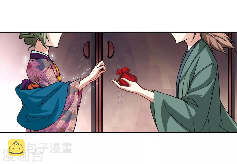 第67话 新年的准备112