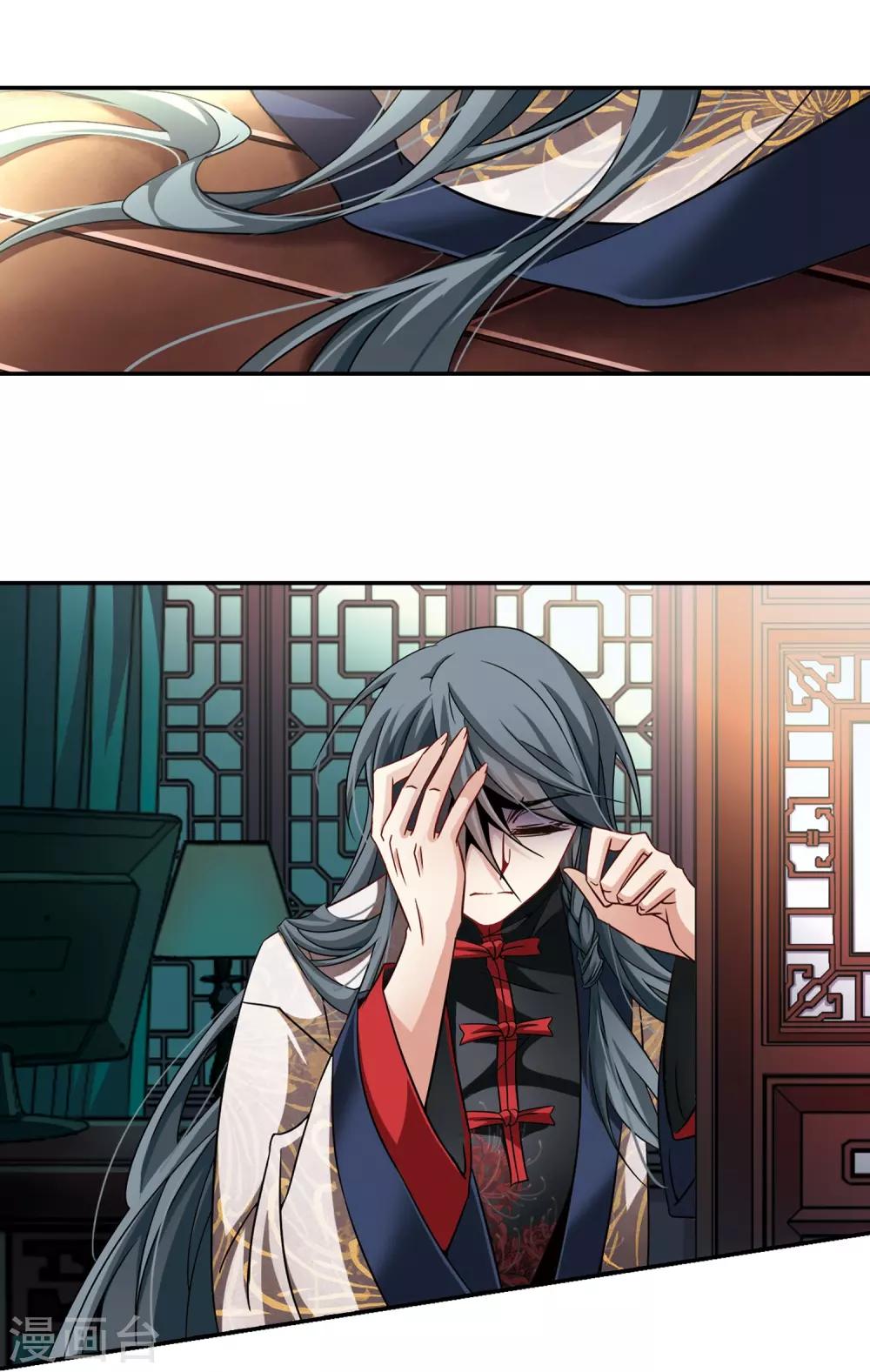 第216话 沙罗15