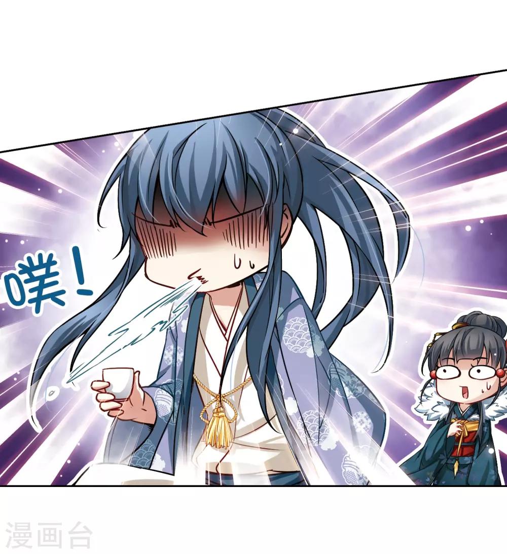 第71话 京都烟花24