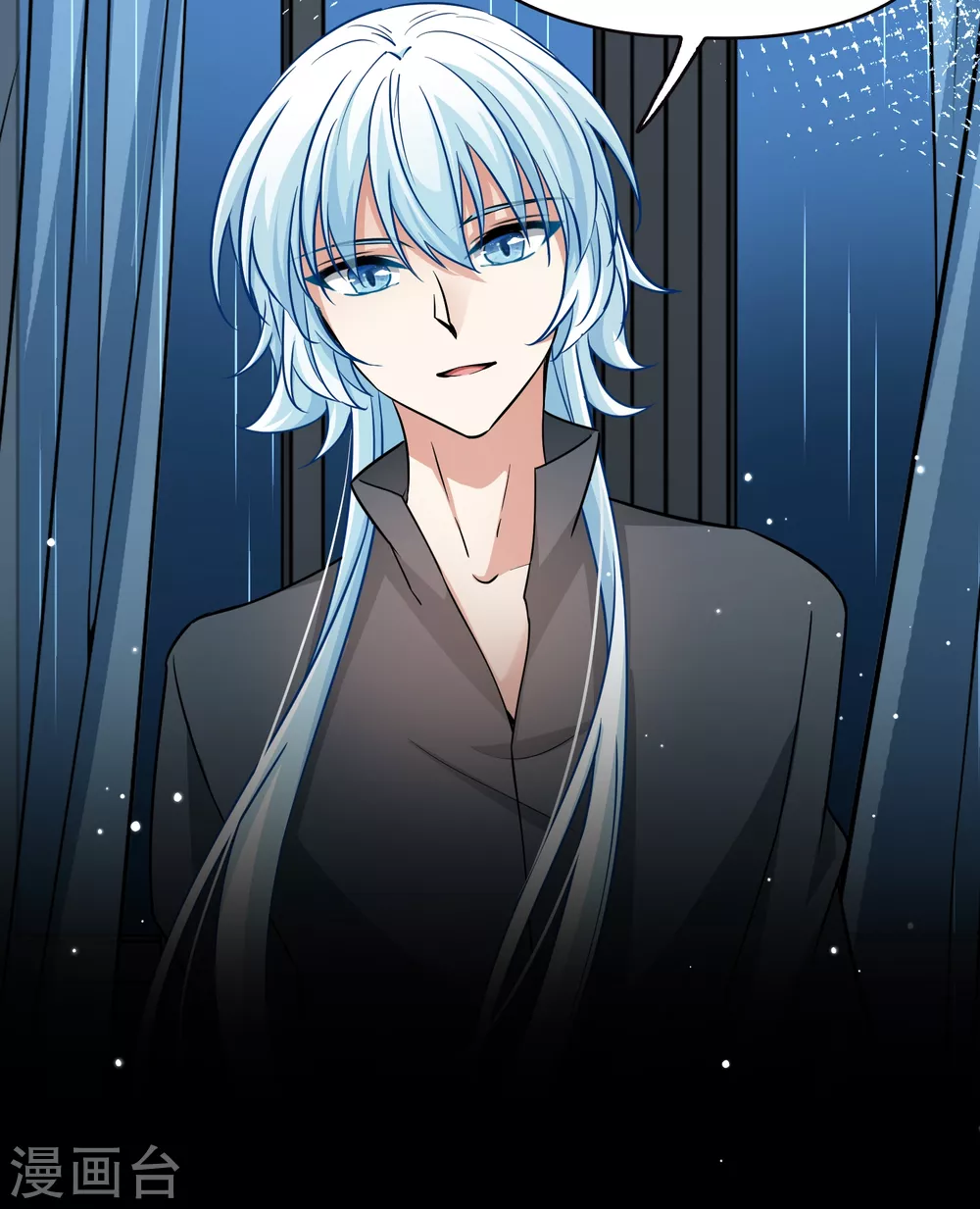 第2季第19话 水精灵的转世514