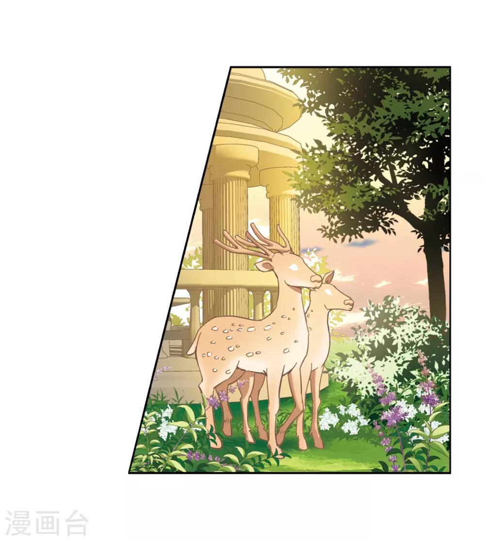 第448话 天界310