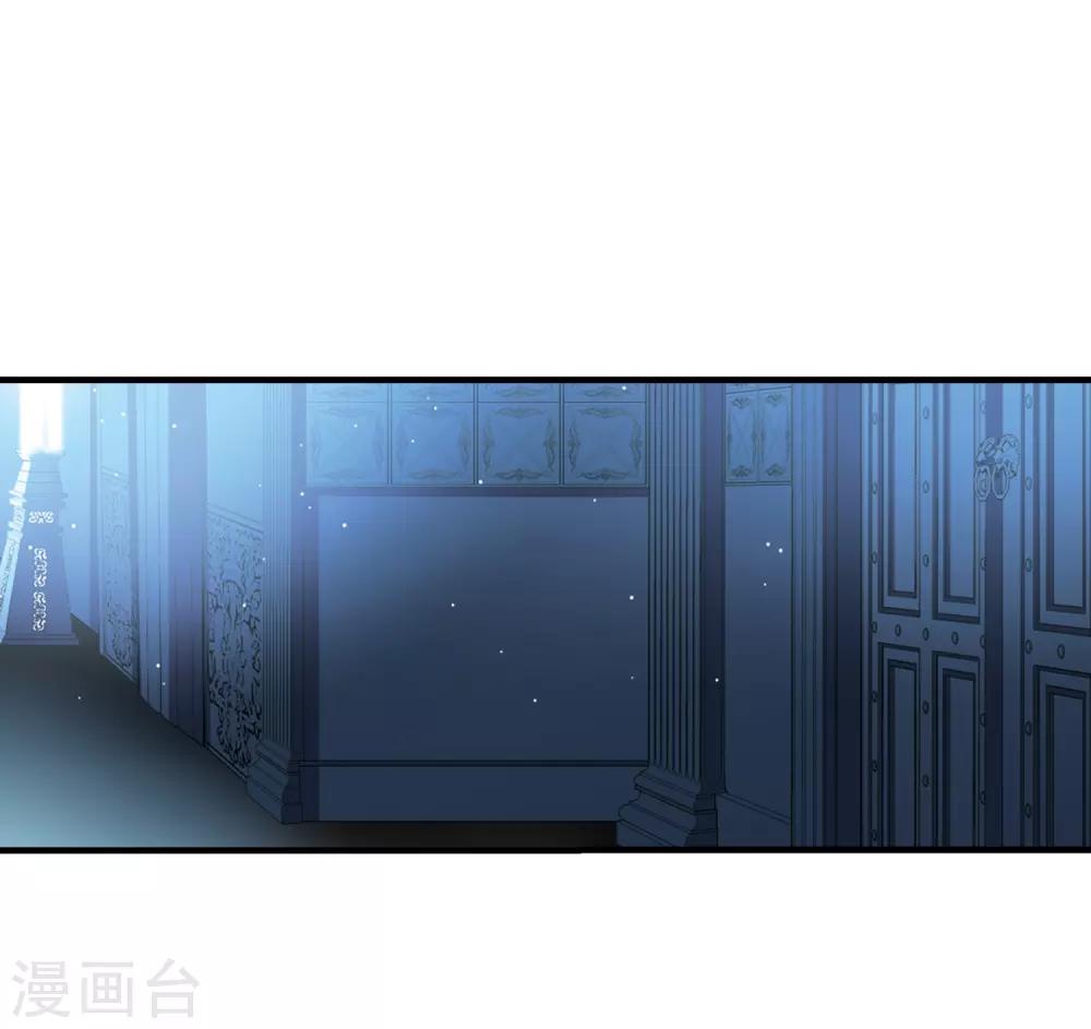 第413话 冥王的惩罚210