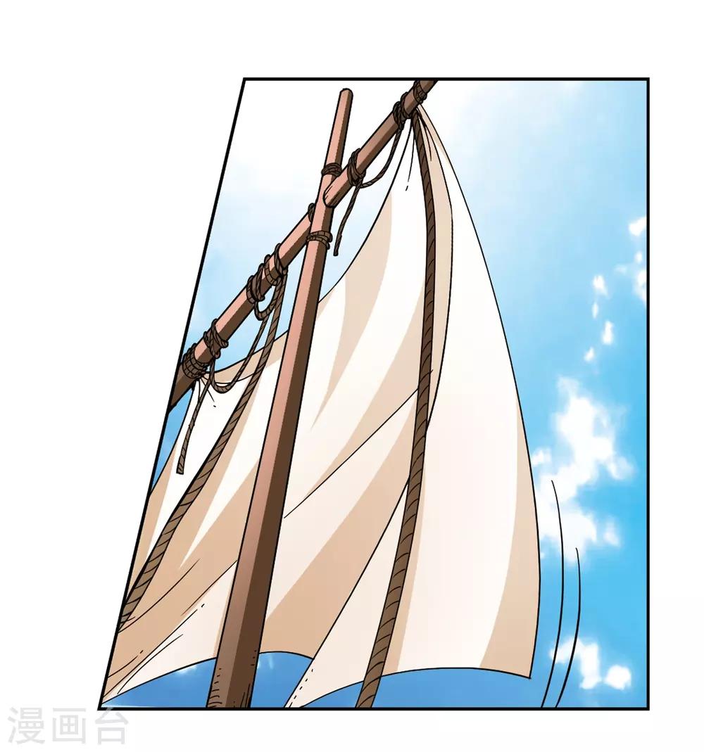 第218话 沙罗314
