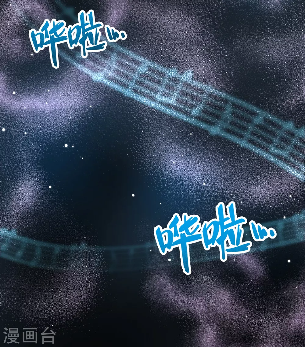 第2季第29话 维京海盗828