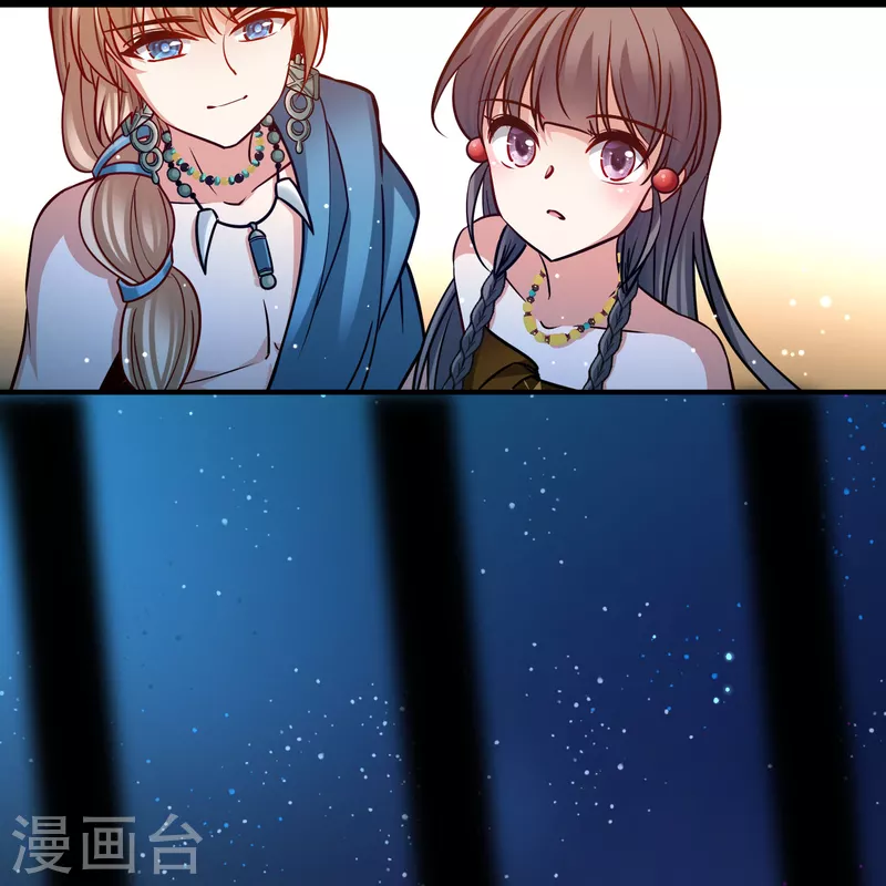 第2季第158话 观星132