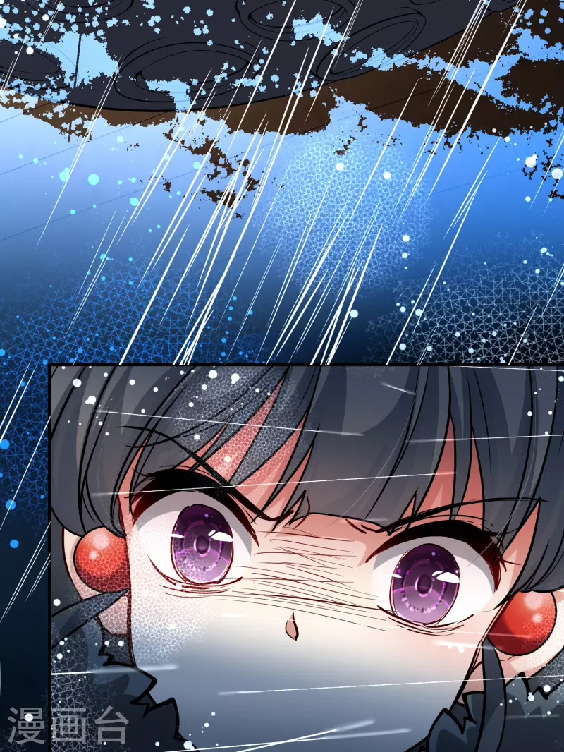 第2季第38话 第二次航行435