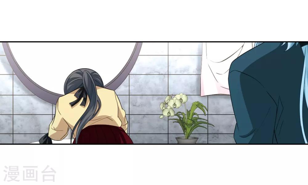 第435话 桂花树下25