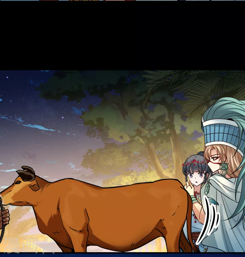 第2季第150话 雨神的婚礼138