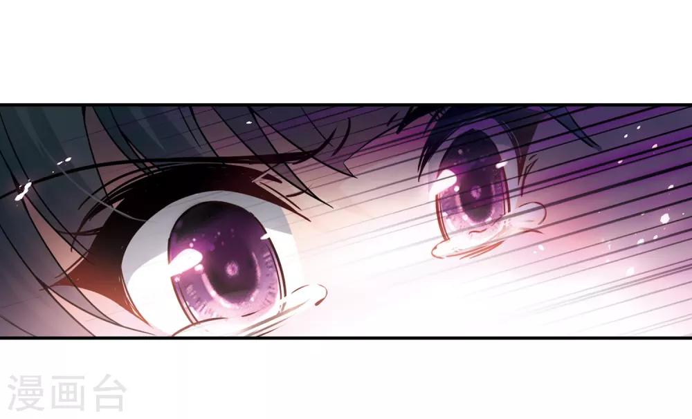 第204话 失效的魔法320