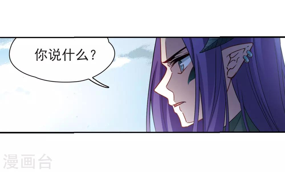 第420话 真相120