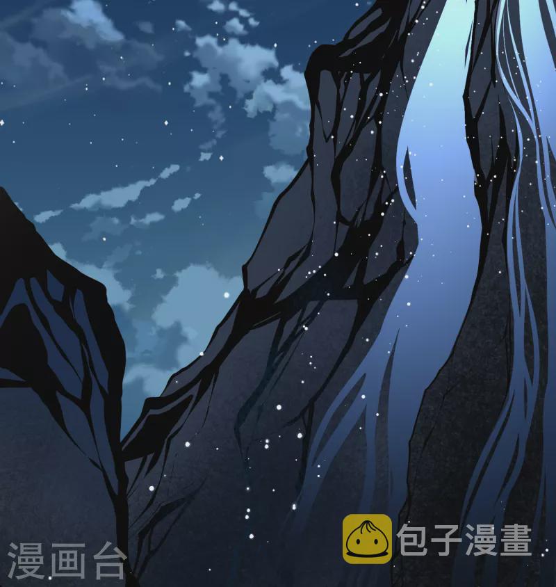 第2季第35话 第二次航行141