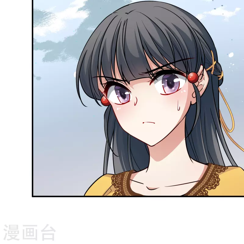 第2季第110话 我的骑士46