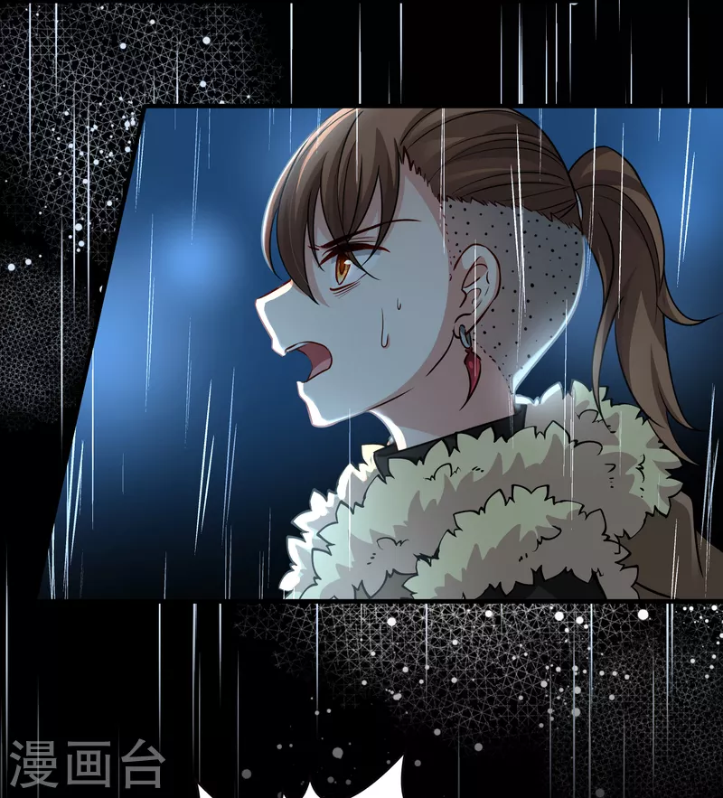 第2季第38话 第二次航行44