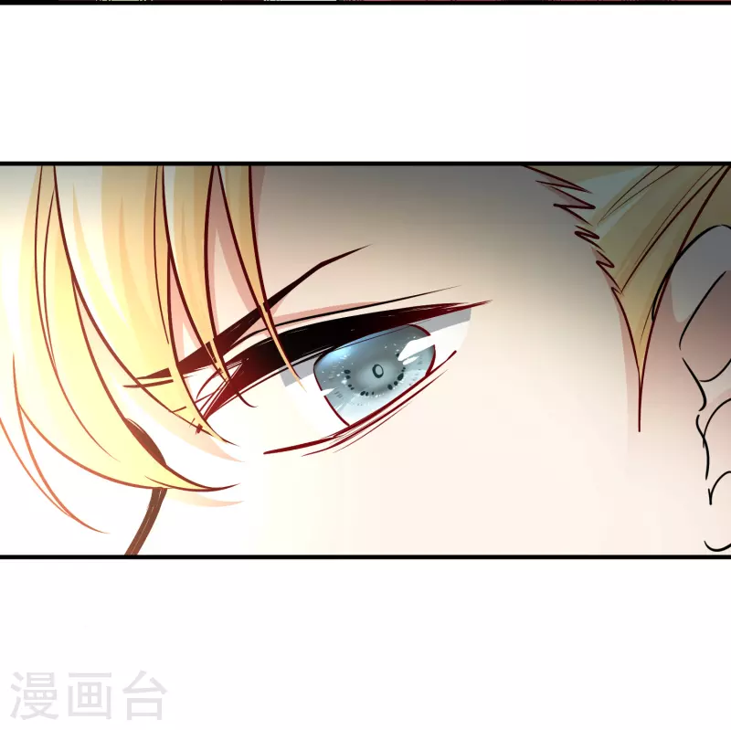 第2季第97话 假面舞会512