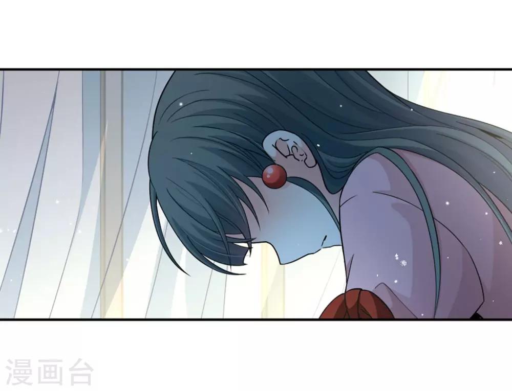 第439话 不要回报的爱23