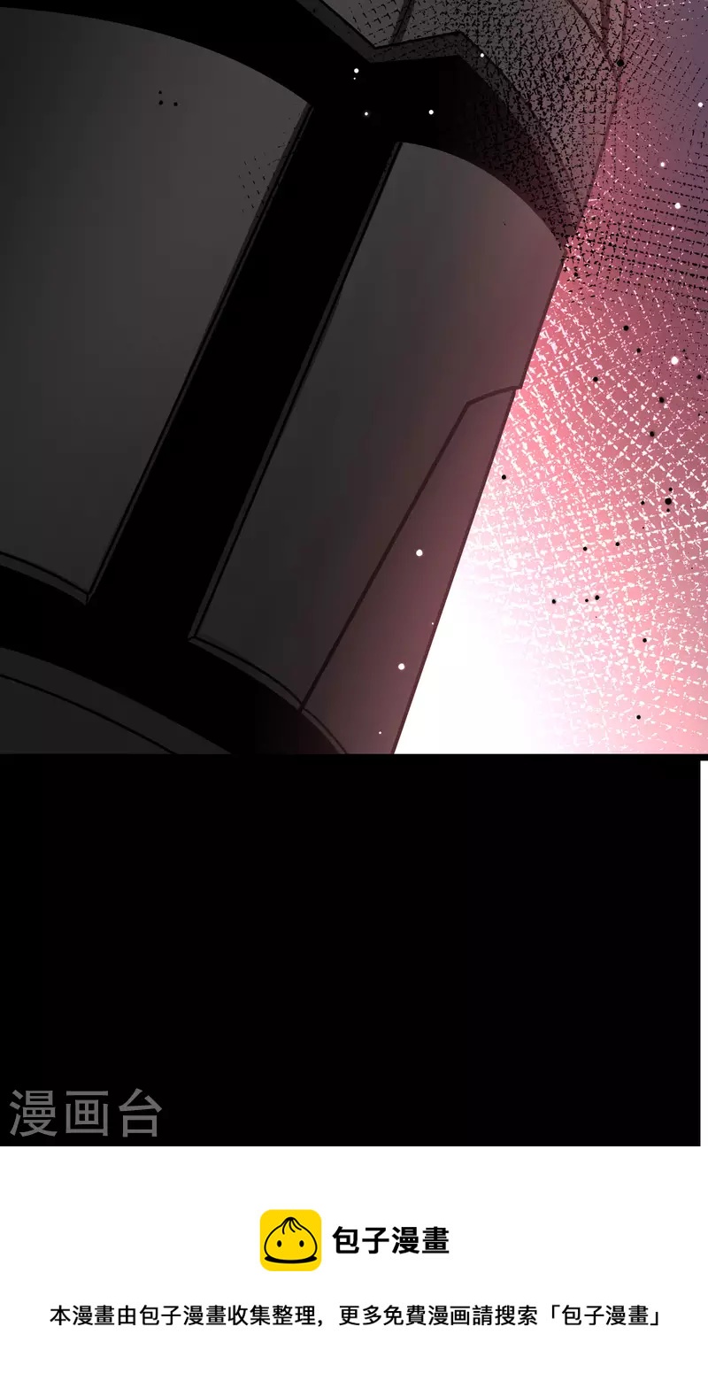 第2季第106话 黑骑士的城堡741