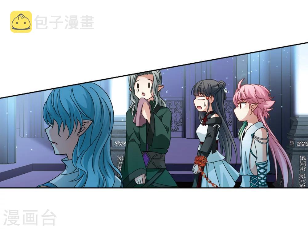第400话 冥王19