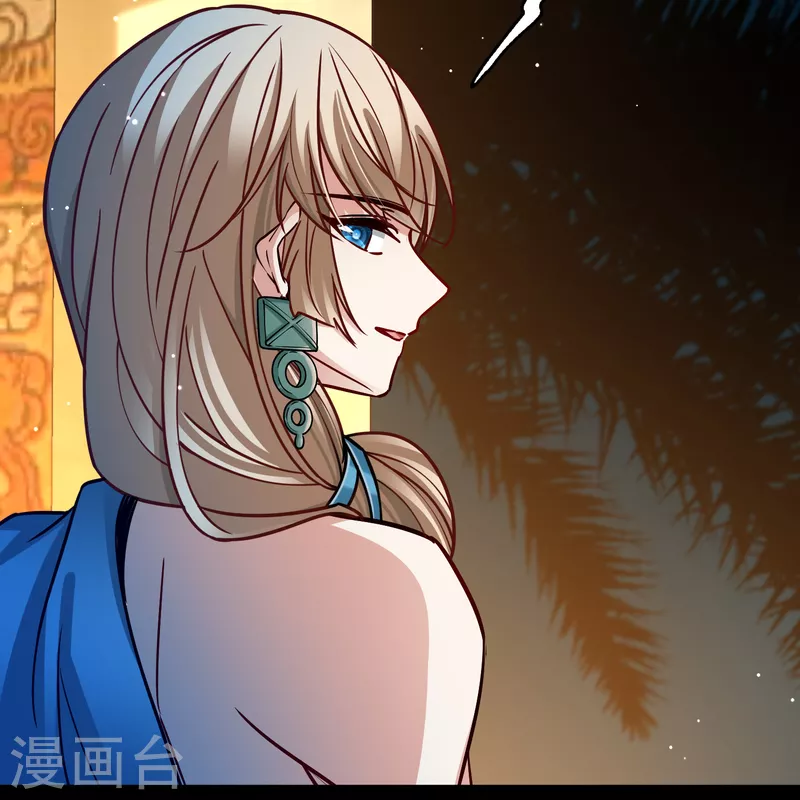 第2季第154话 玛雅女王132