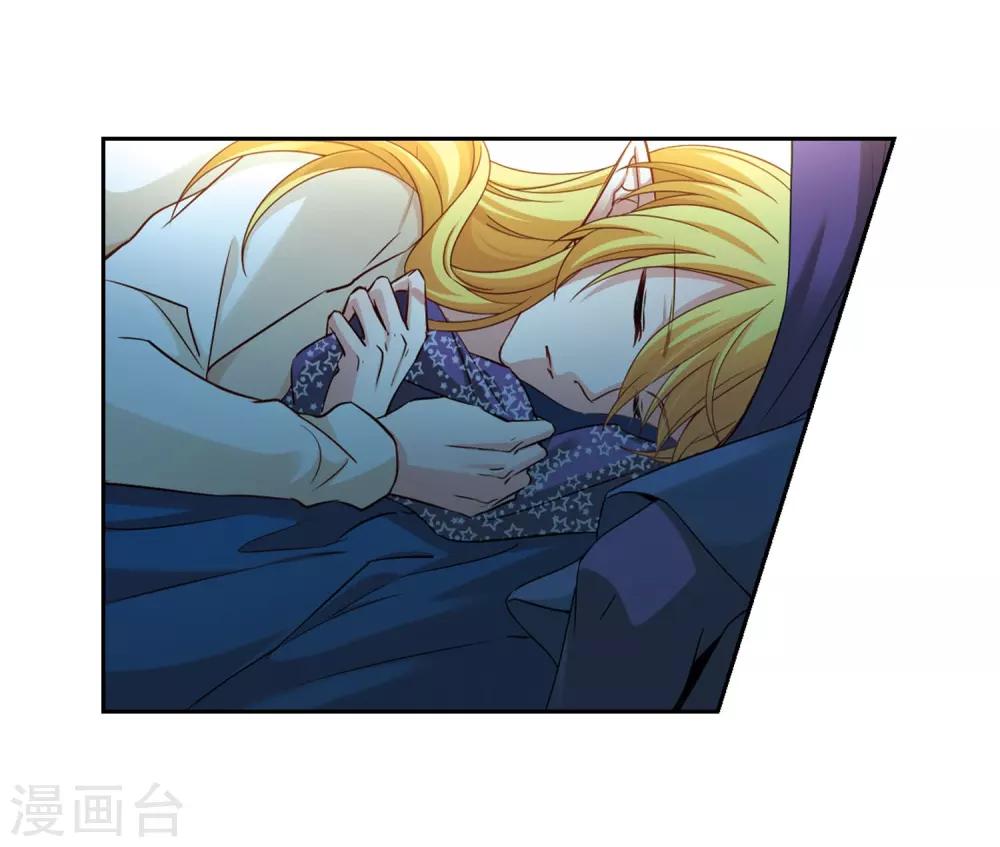 第474话 酒醉225