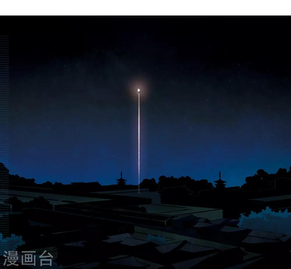 第72话 京都烟花311