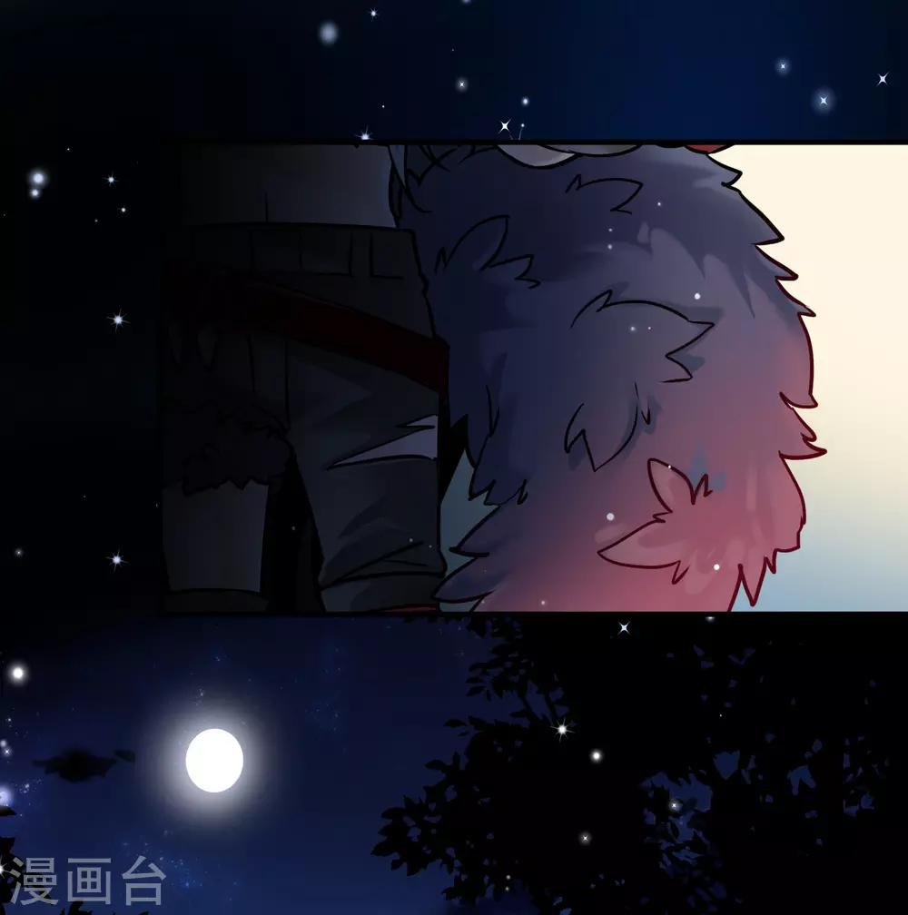 番外篇 节日装扮10