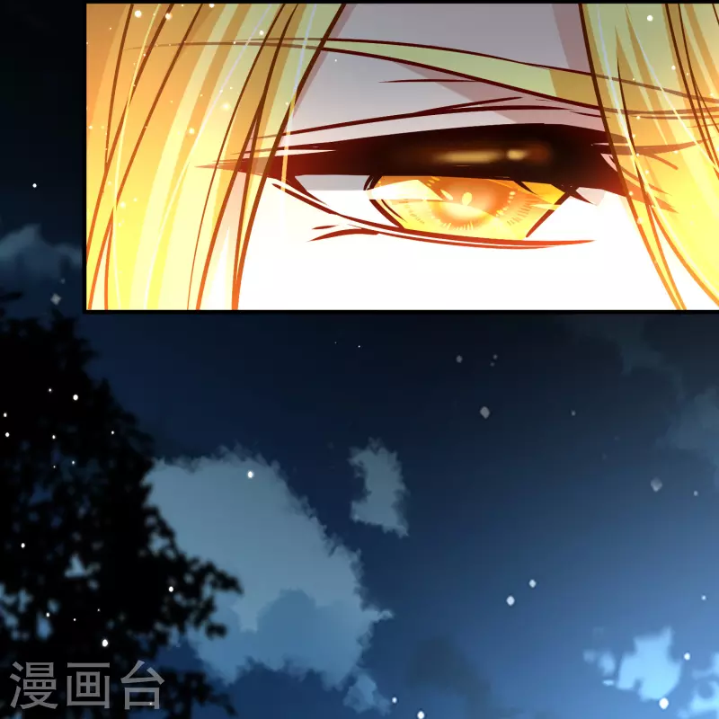 番外篇7 司音番外Just one day0112