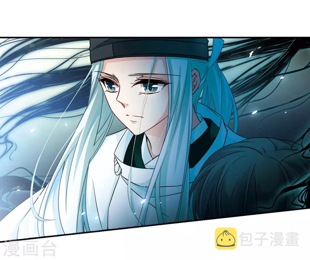 第231话 百鬼夜行214