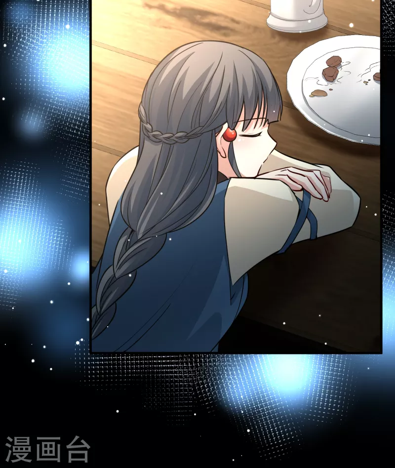 第2季第33话 纳维亚半岛47
