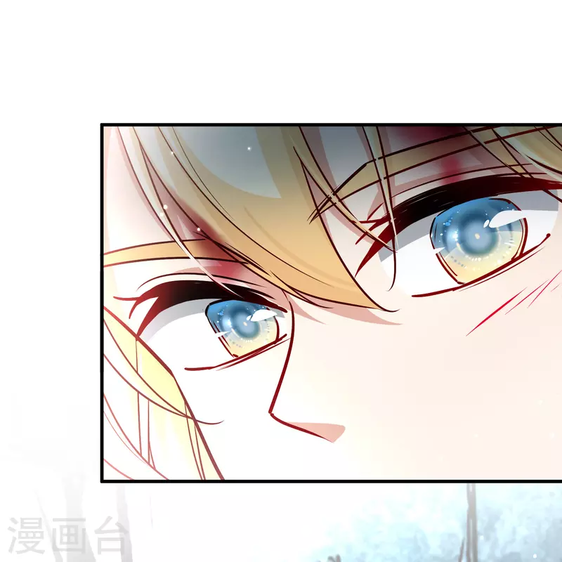 第2季第112话 我的骑士617