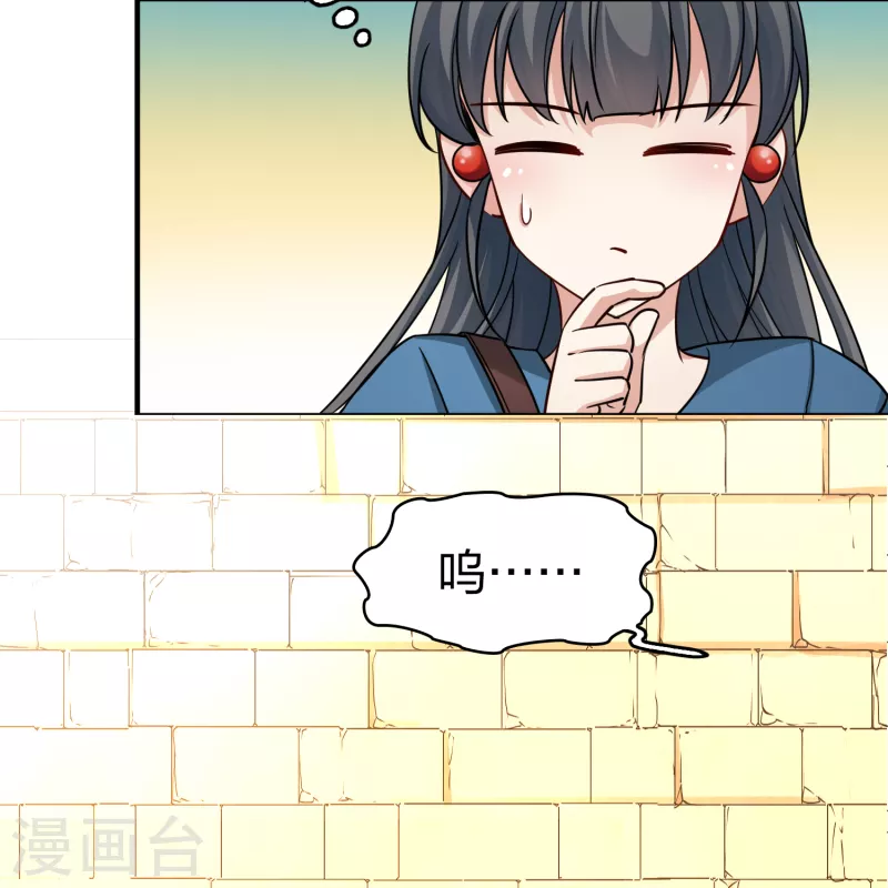 第2季第83话 圣城耶路撒冷315
