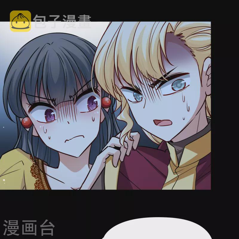 第2季第104话 黑骑士的城堡526