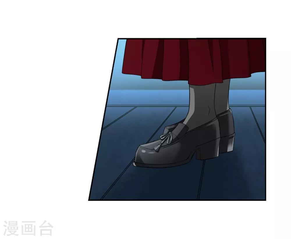 第436话 桂花树下35