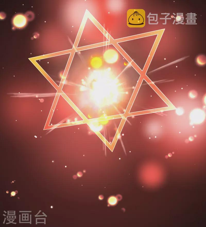 第2季第120话 幕後的操纵者532
