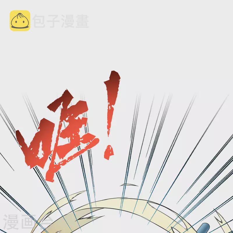第2季第98话 假面舞会614
