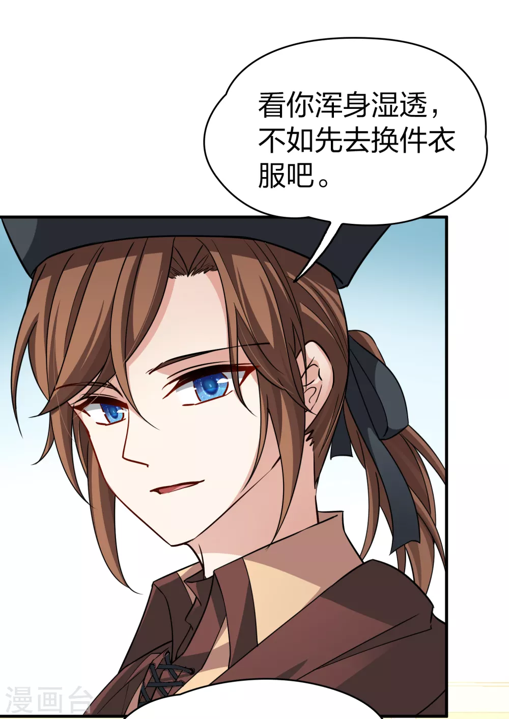 第2季第23话 维京海盗224