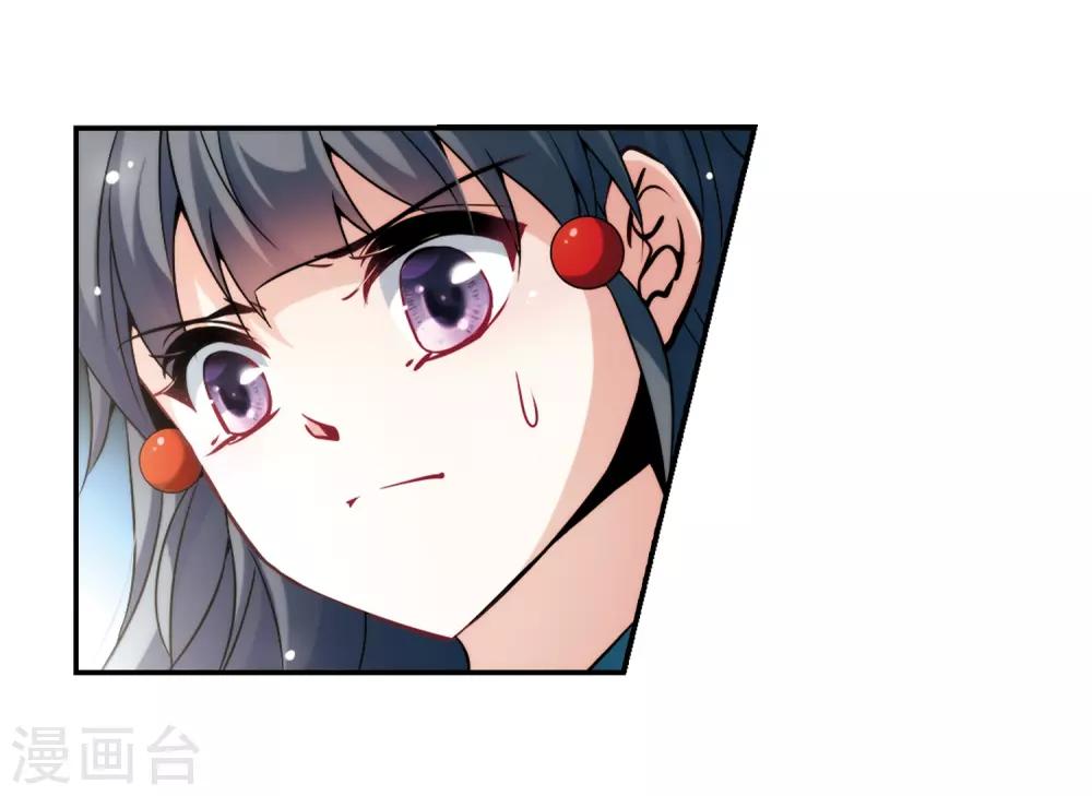 第268话 梦中的阴阳师115