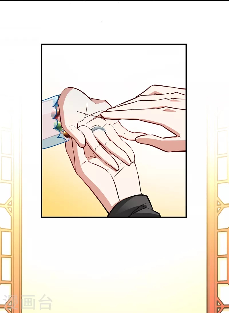 第2季第131话 向日葵花语324