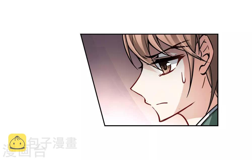 第67话 新年的准备110