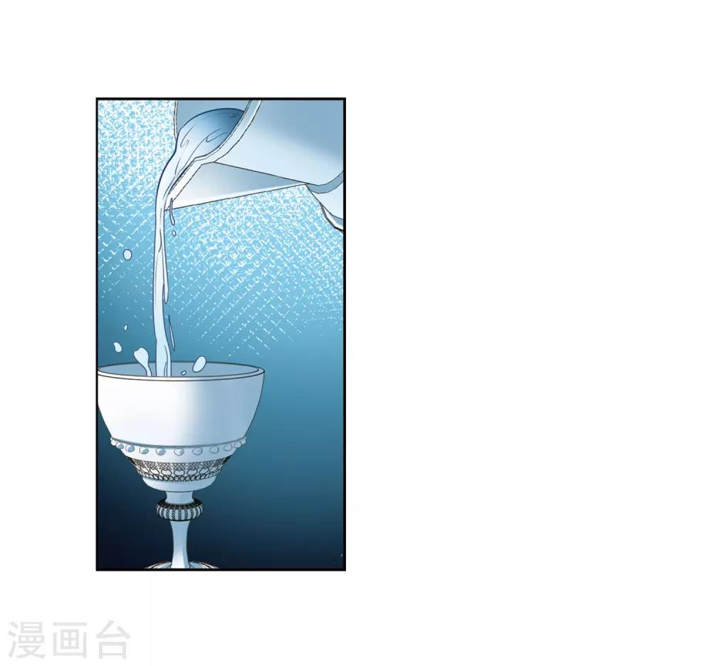 第406话 冥王的宴会322