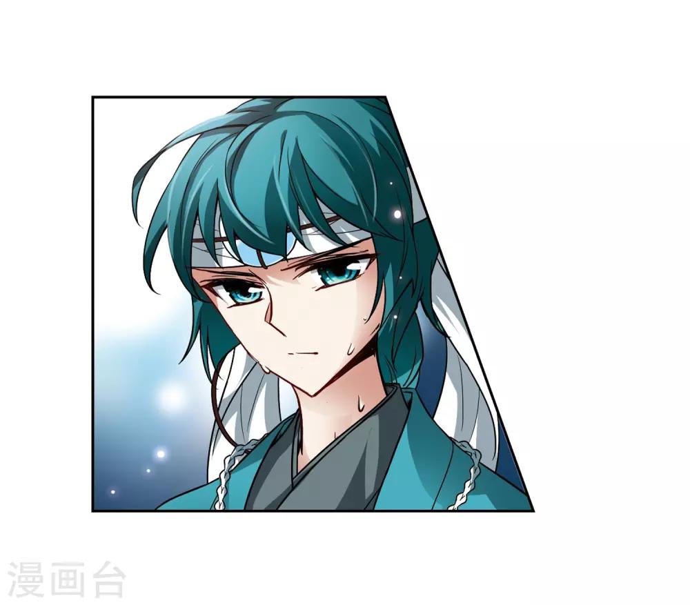 第44话 红白合战19
