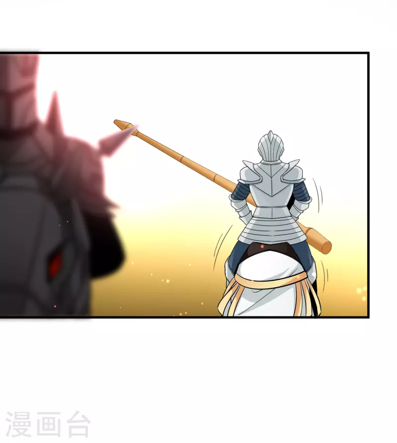 第2季第96话 假面舞会425