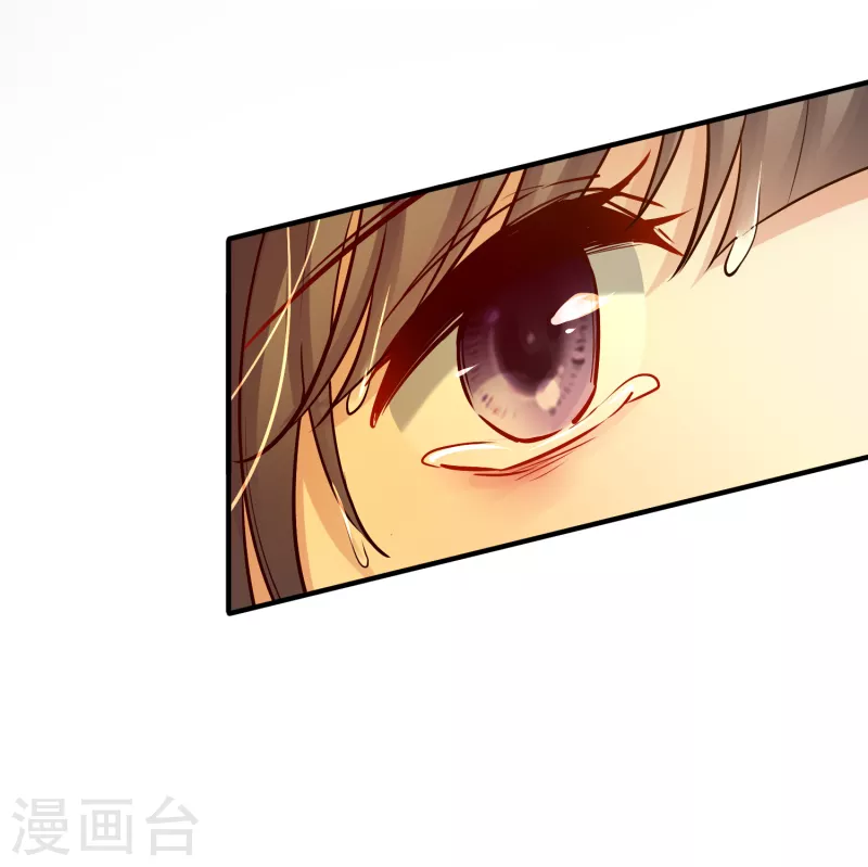 第2季第139话 呼救233
