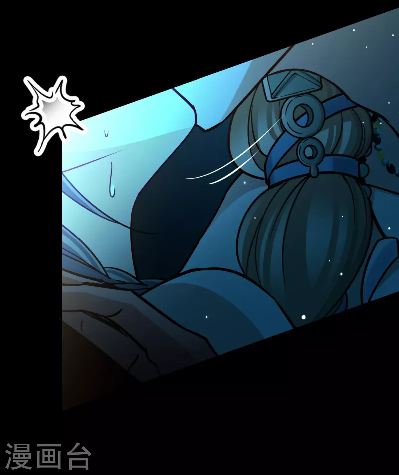 第2季第160话 女王次子-巴加尔王子126