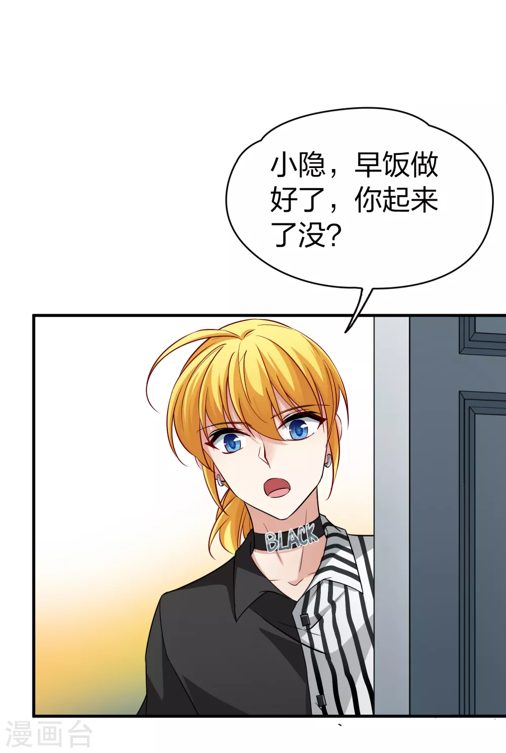 二月打call获奖名单2