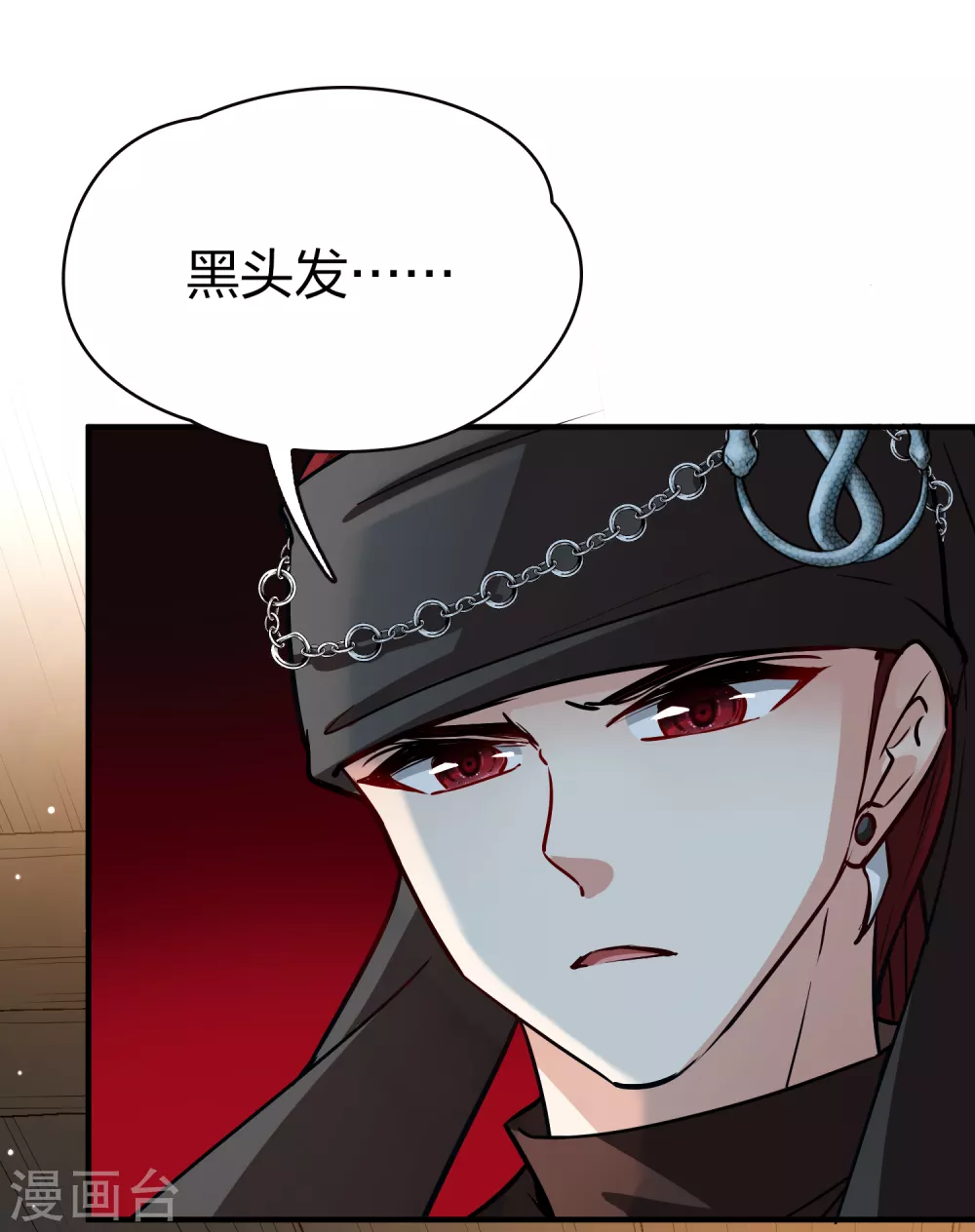 第2季第24话 维京海盗328