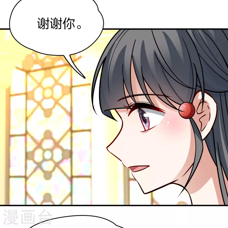 第2季第125话 被封印的记忆58