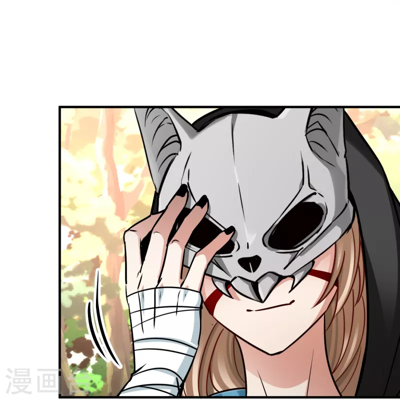 第2季第164话 活下来的巴加尔王子132
