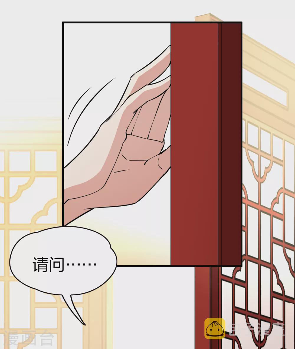 二月打call获奖名单28
